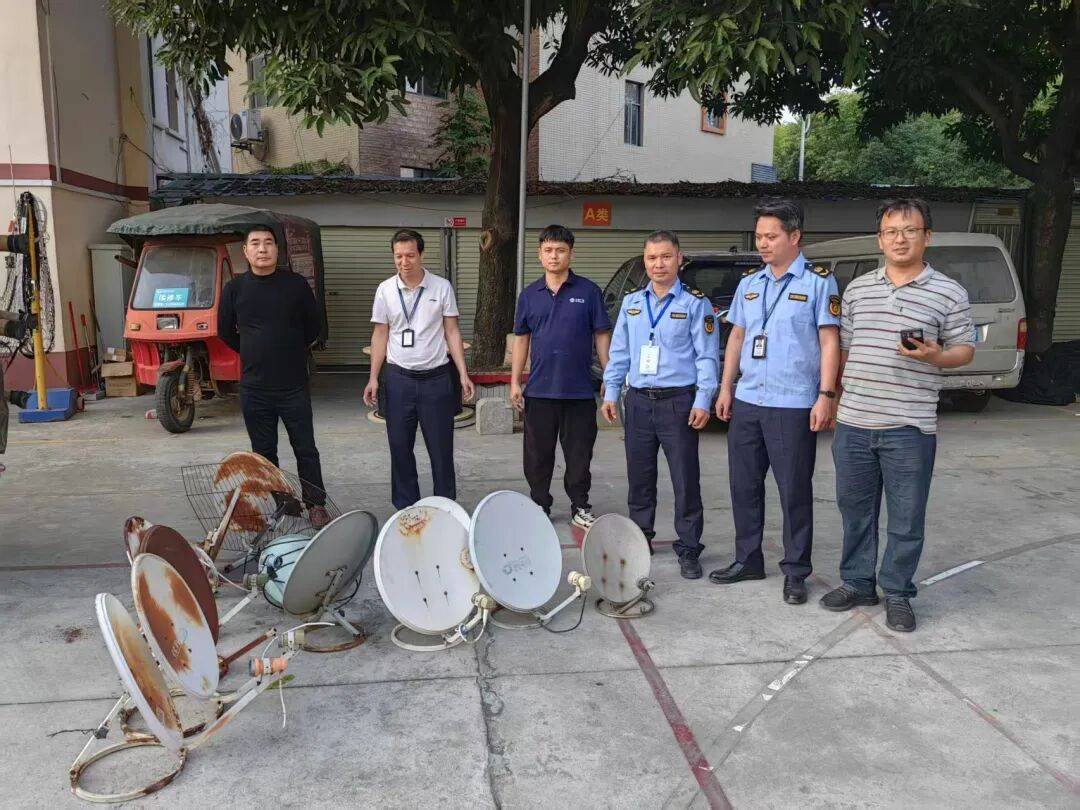 武宣多部门联合开展非法安装卫星电视广播地面接收设施清理整治行动
